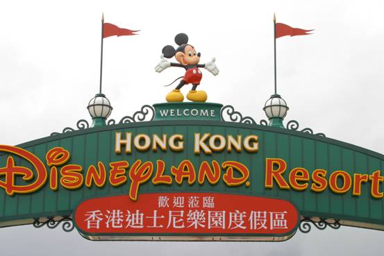 Tour du lịch Hồng Kông Disneyland 